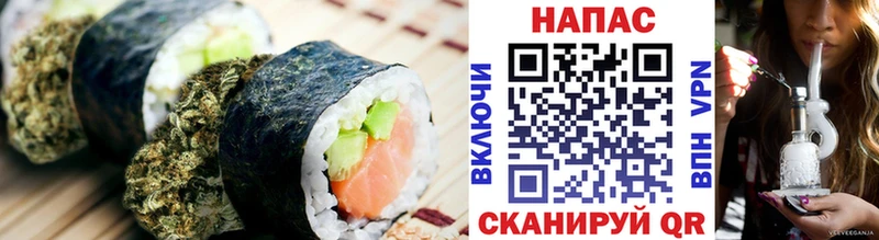 kraken сайт  нарко площадка как зайти  Canna-Cookies марихуана  Батайск 