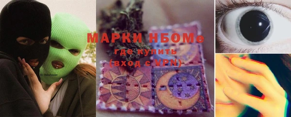 кокаин колумбия Алексеевка