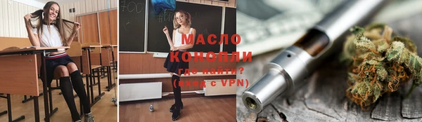 кокаин премиум Алзамай