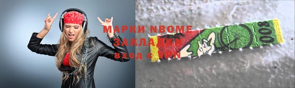 кокаин колумбия Алексеевка