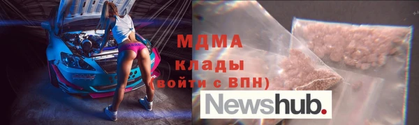 сатива Алексин
