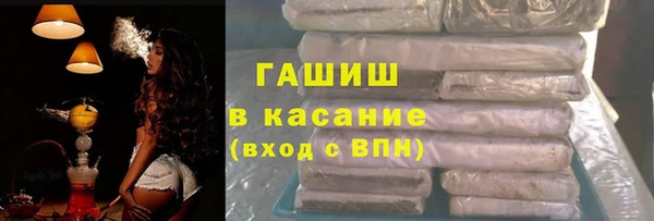 кокаин премиум Алзамай