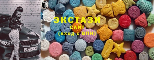 кокаин премиум Алзамай