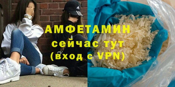 сатива Алексин