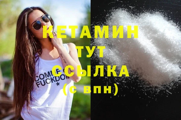 кокаин колумбия Алексеевка