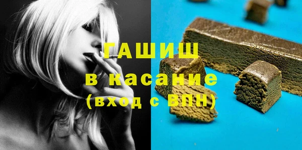 кокаин колумбия Алексеевка