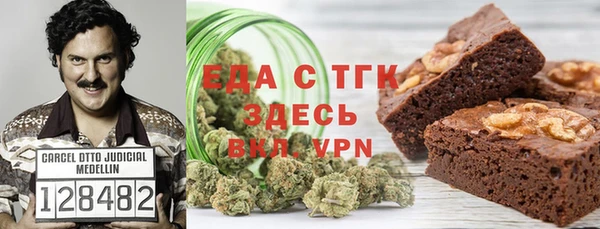 кокаин колумбия Алексеевка