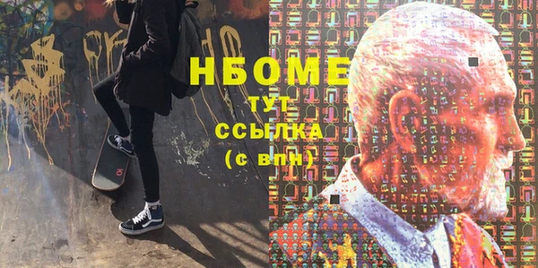 кокаин колумбия Алексеевка