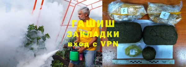 сатива Алексин