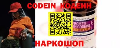 скорость mdpv Аргун