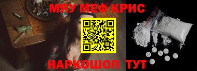 мдпв Апшеронск