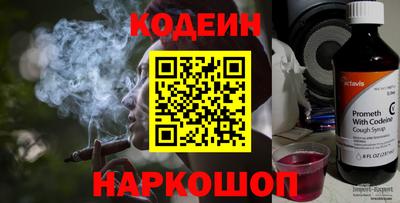 spice Апрелевка