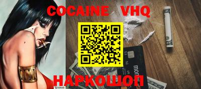 скорость mdpv Аргун