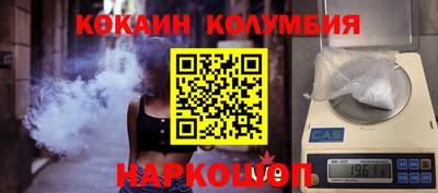 скорость mdpv Аргун