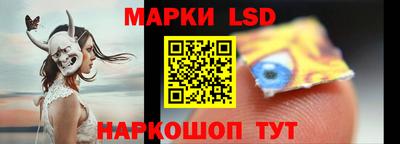 мдпв Апшеронск