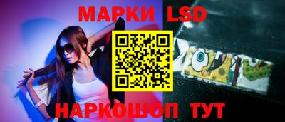 spice Апрелевка