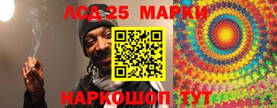 мдпв Апшеронск