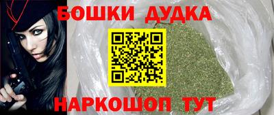 скорость mdpv Аргун