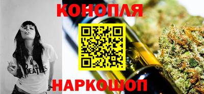 скорость mdpv Аргун