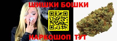spice Апрелевка