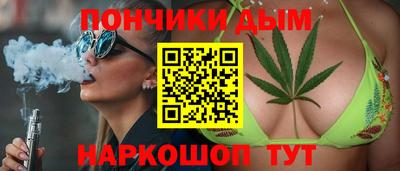 spice Апрелевка