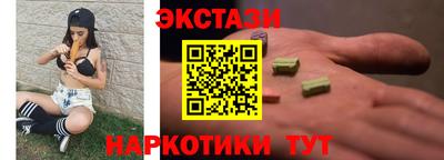 скорость mdpv Аргун