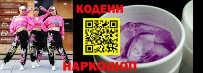 spice Апрелевка