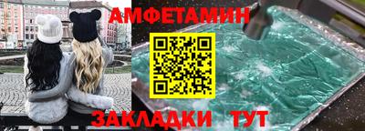 скорость mdpv Аргун