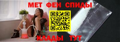 spice Апрелевка
