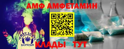 мдпв Апшеронск