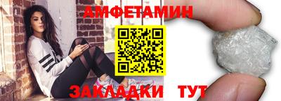 мдпв Апшеронск