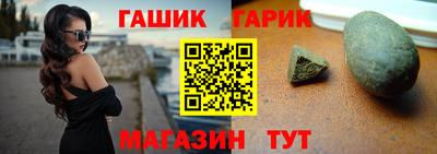 spice Апрелевка