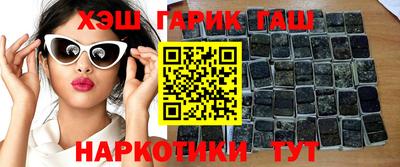 spice Апрелевка