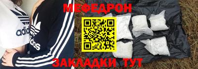 мдпв Апшеронск