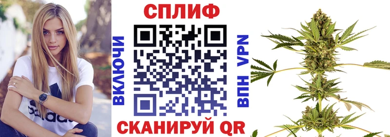 mega зеркало  Батайск  Бошки Шишки White Widow  закладки 